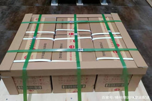 阿拉尔塔里木机场物流酒水【机场货运当天